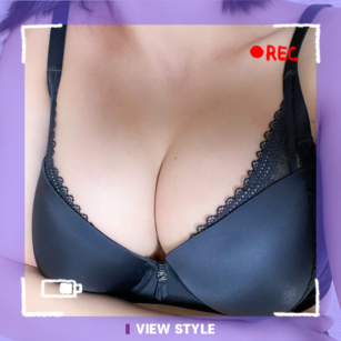 Operasi Pembesaran Payudara (Breast Augmentation) di Korea – Review Pasien di View Plastic Surgery