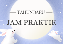 Tahun baru Jam praktik