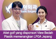 Atlet golf yang disponsori View Bedah Plastik memenangkan LPGA Jepang