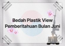 Pemberitahuan Bulan Juni
