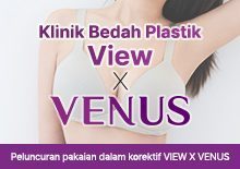 Peluncuran pakaian dalam korektif VIEW X VENUS