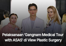 Partisipasi View Plastic Surgery Dalam Tur Medis Gangnam Bersama ASAS