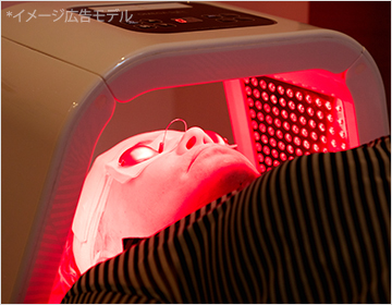 VIEW plastic surgery APL/赤外線ケア