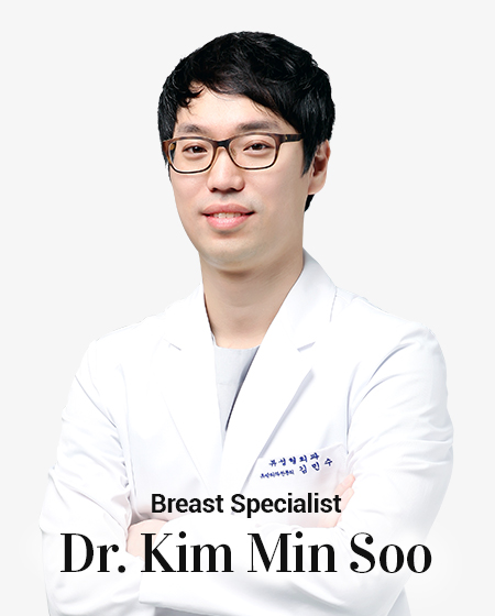 Breast Specialist Dr.Kim Min Soo