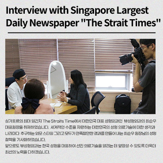 specialties_news4 specialties_news4