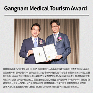 specialties_news5 specialties_news5