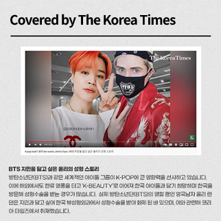 specialties_news7 specialties_news7