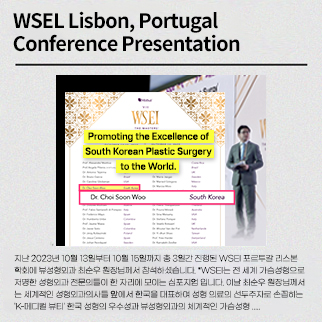 specialties_news2 specialties_news2