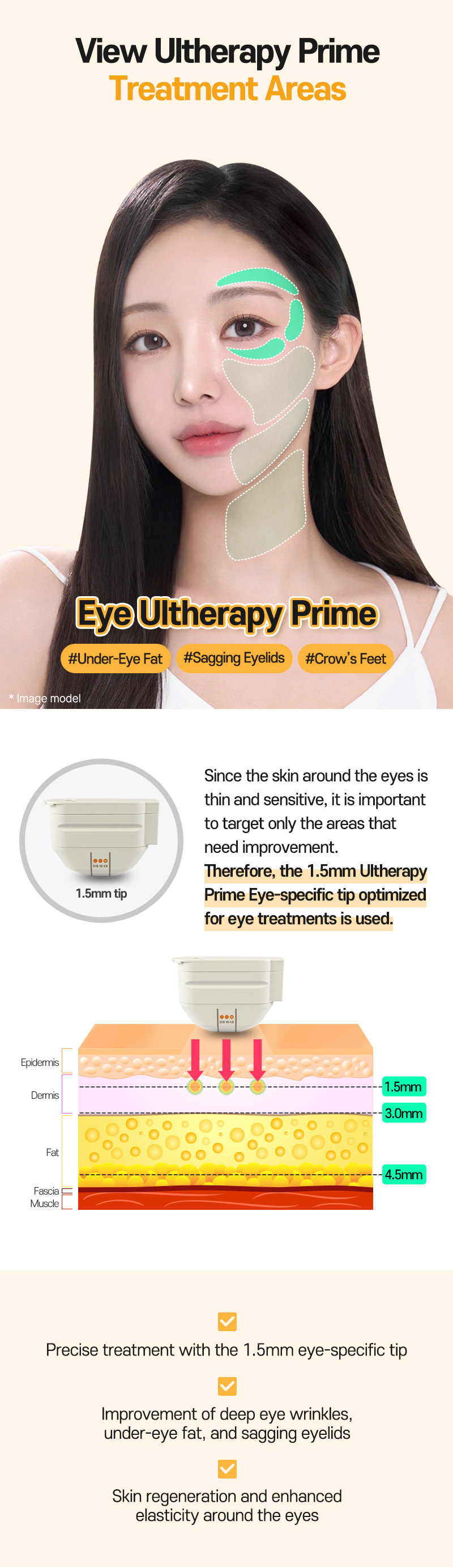 250326 usahome ulthera mo CASE 2