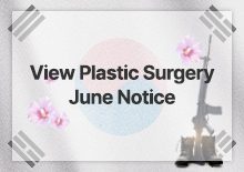 [View Plastic Surgery June Notice]